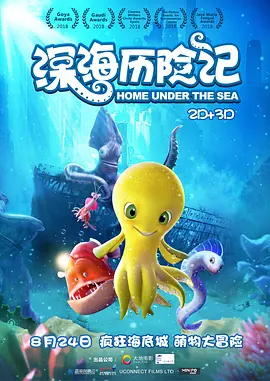 妈妈情人3