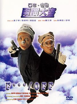 妈妈情人3